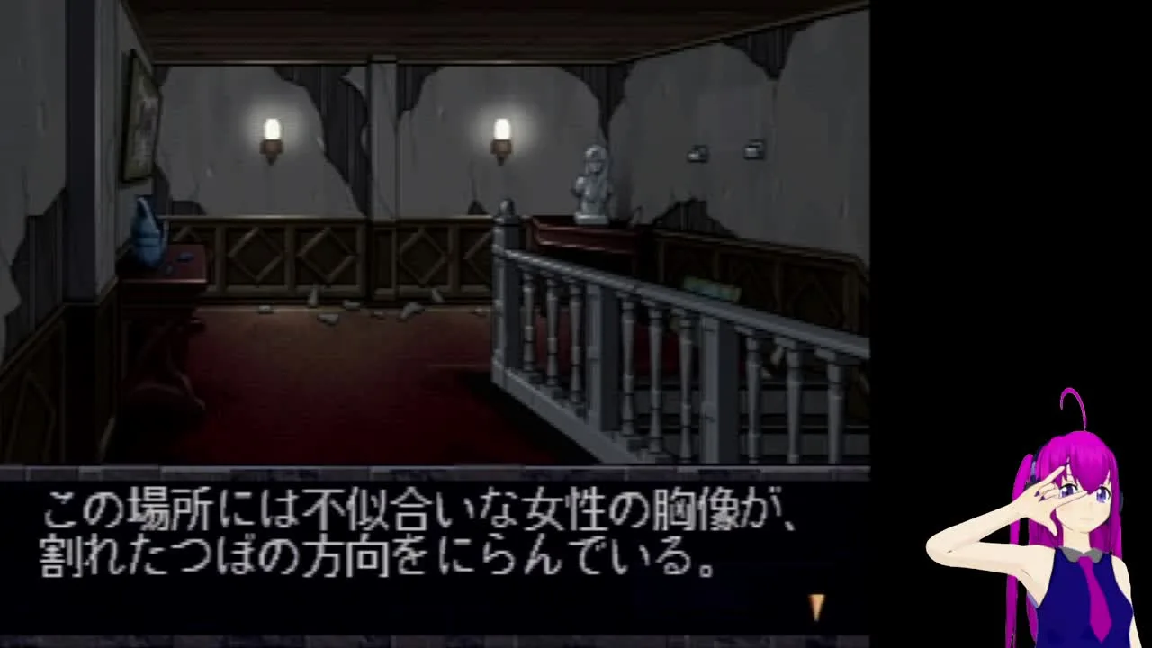 【げんき】慟哭そして配信17 - FC2 Video - 333755