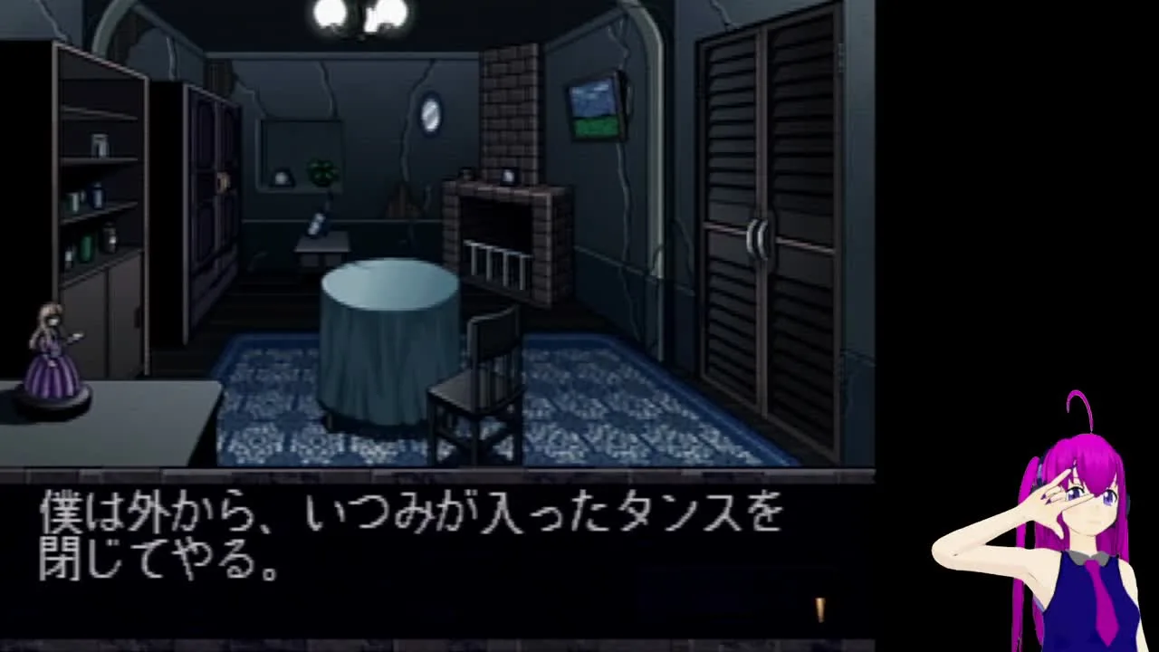 【げんき】慟哭そして配信18 - FC2 Video - 334107