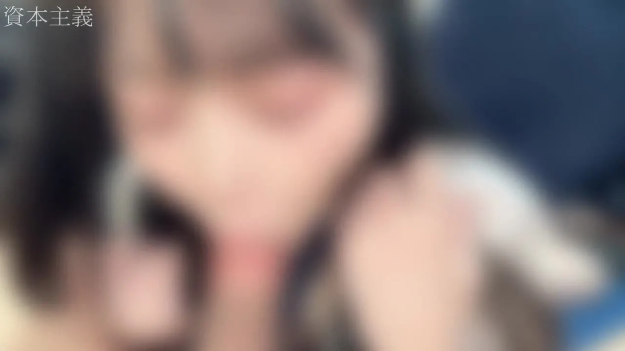 顔出し【個撮】※表記不可※② 細身ロング黒髪　相談③　スレンダー美人 - FC2 Video - 334558