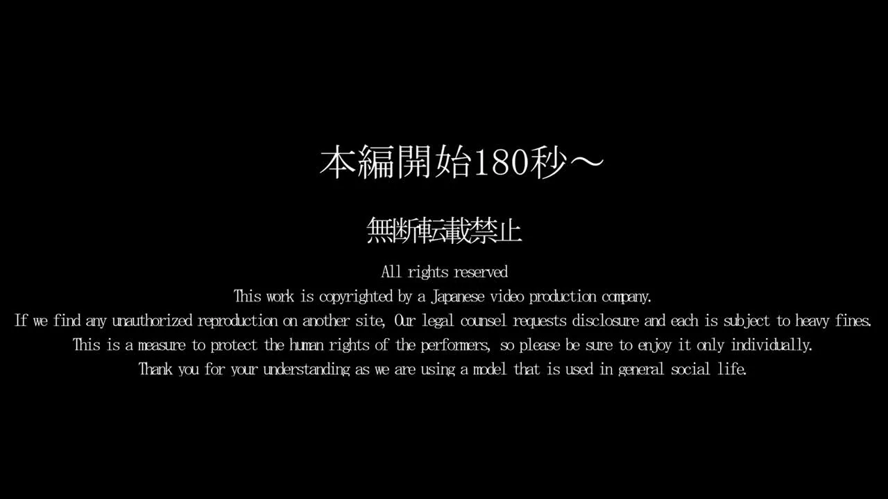 【乃木坂系】※幻の映像です！乃木坂を歩いてそうな美女！のんちゃんが - FC2 Video - 334690