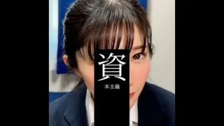 美人を好きなように命令して中出しハメ撮りセックスしてきました - FC2 Video - 336141