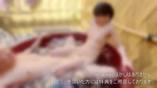 【無・メンエス】黒髪スレンダー嬢 プライベートデートで露天風呂で２連続生中出し交尾 - FC2 Video - 336251