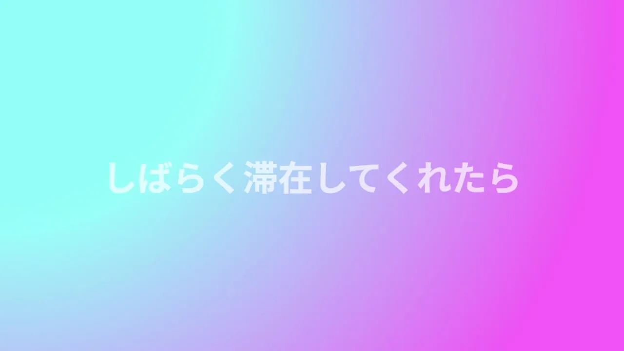 離席中カラー.mp4 - FC2 Video - 338401