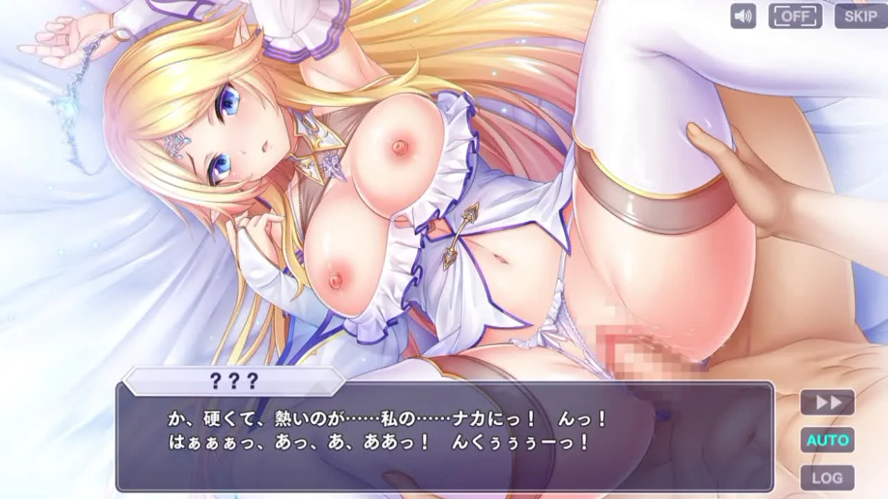 【宝石姫(Jewel Princess)】オープニング???とのHシーン - FC2 Video - 338735