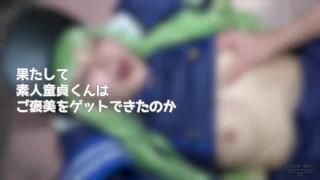 208sample.mp4 - FC2 Video - 338821