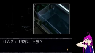 【げんき】慟哭そして配信29 - FC2 Video - 340859