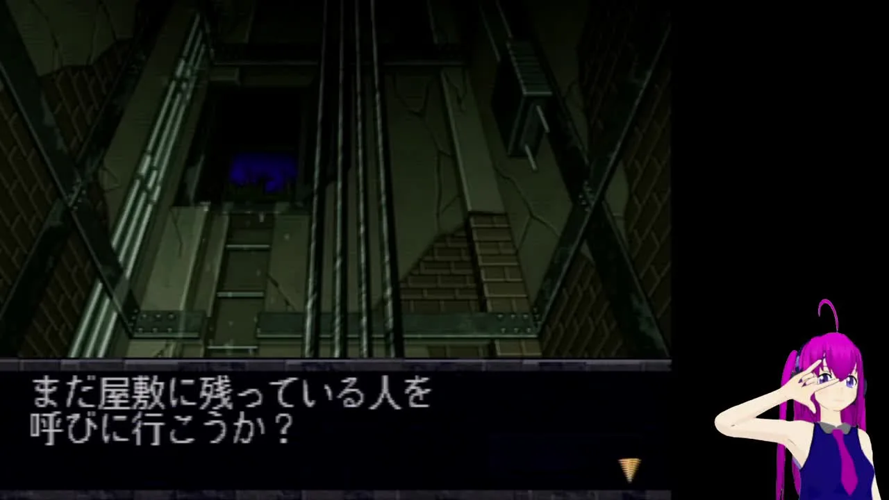 【げんき】慟哭そして配信30 - FC2 Video - 340865