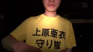 100人×中出し - FC2 Video - 340951