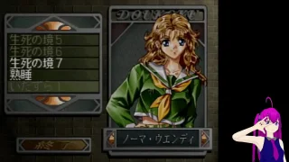 【げんき】慟哭そして配信33 - FC2 Video - 340993