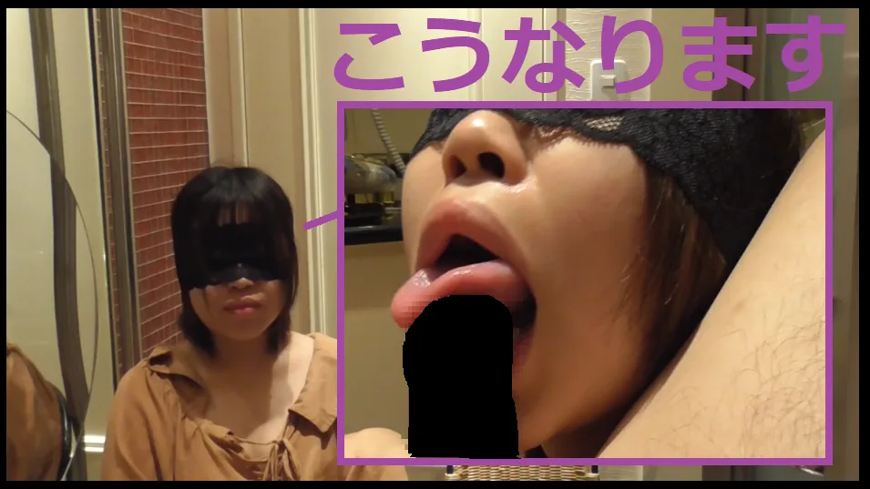 【個人撮影】県立普通科 ゆうちゃん（フェラ神） - FC2 Video - 341031