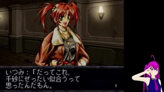 【げんき】慟哭そして配信38　羽鳥いつみ編1 - FC2 Video - 341923