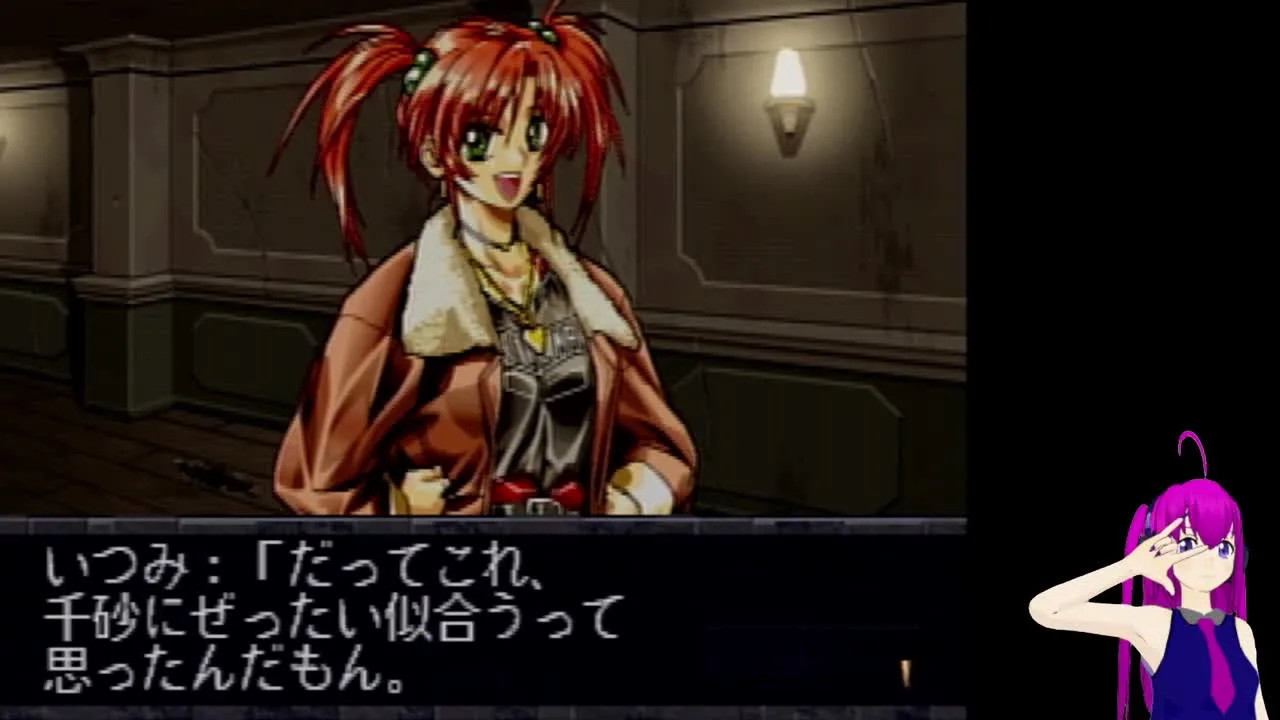 【げんき】慟哭そして配信38　羽鳥いつみ編1 - FC2 Video - 341923