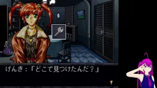 【げんき】慟哭そして配信39　羽鳥いつみ編2 - FC2 Video - 341992