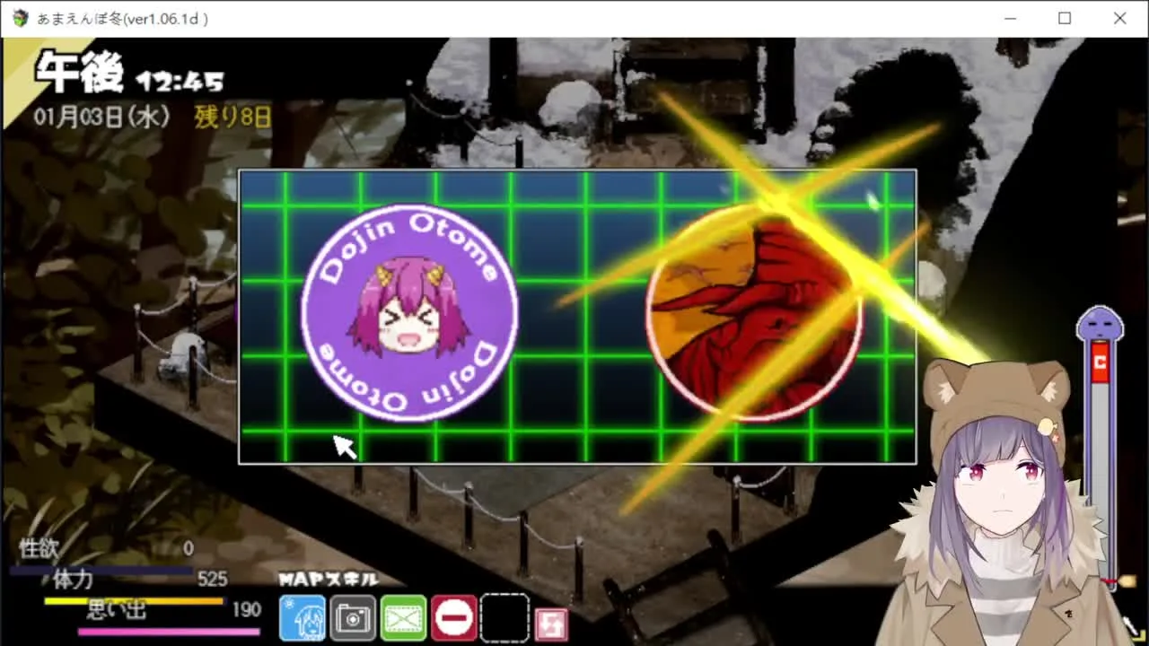 【あまえんぼ冬】O便器！【part.11】 - FC2 Video - 342556