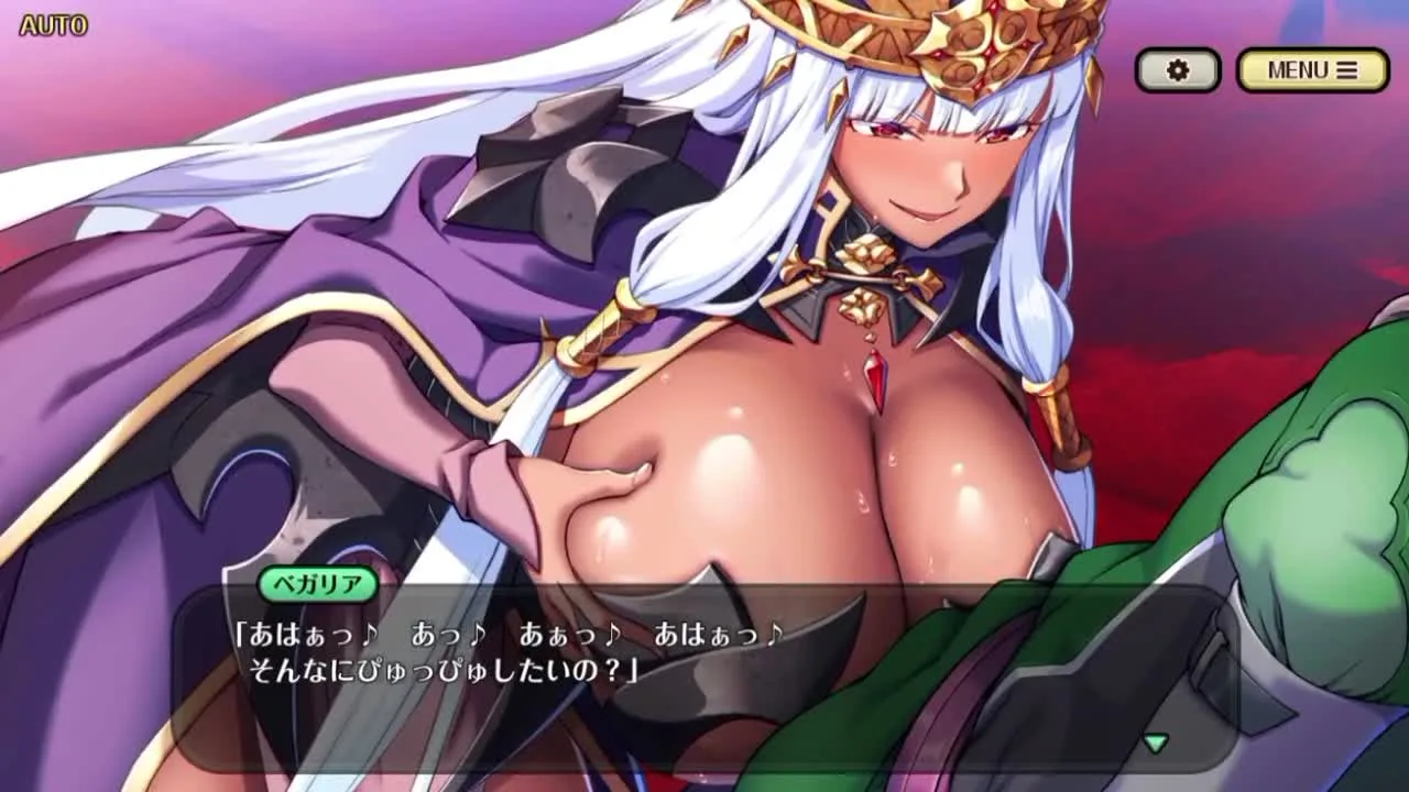 【巨乳ファンタジーバーストX】ベガリアHシーン その1 - FC2 Video - 342870