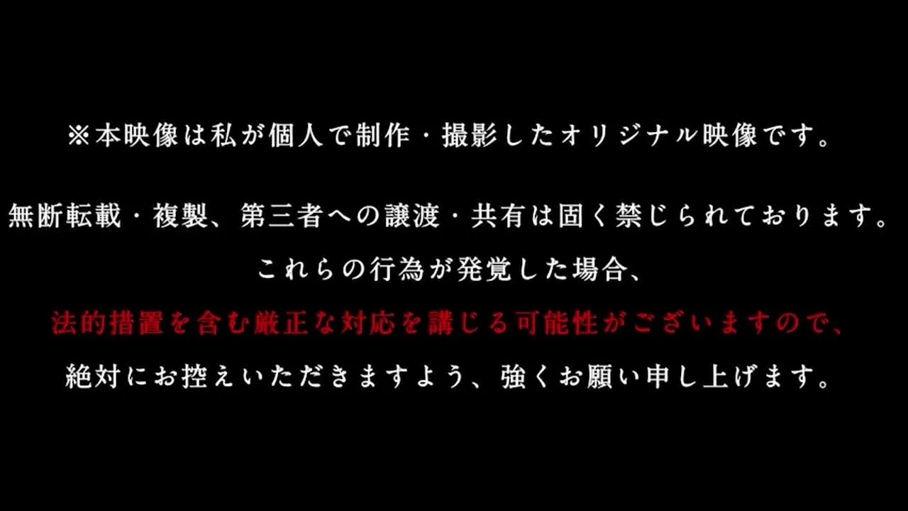 さんぽー.mp4 - FC2 Video - 343026