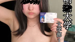 sample_010+.mp4 - FC2 Video - 343875