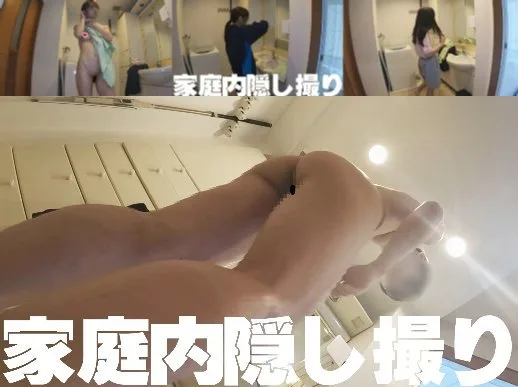 家庭内**★俺の*は長距離走ランナー【ガリガリフェチ】 - FC2 Video - 344007