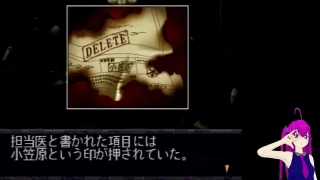 【げんき】慟哭そして配信48　白川子鈴編3 - FC2 Video - 344341