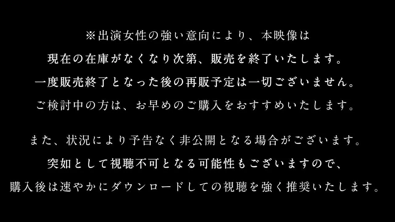 ssample re_1.mp4 - FC2 Video - 344540