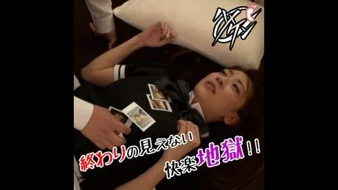 「あ゛っあ゛～いくいぐ…イ…」生々しすぎる濃厚不倫セックス！イキたくないのにイカせまくった結果…ｗ - FC2 Video - 344712