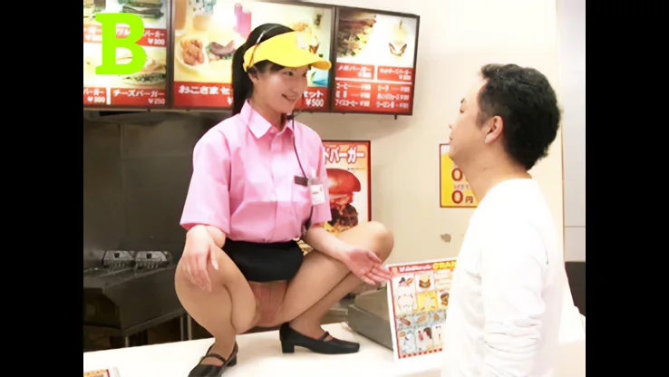 【無】おまんこ0円のM字ナルドを知っていますか？ｗｗｗｗ - FC2 Video - 345258