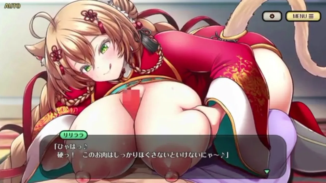 【巨乳ファンタジーバーストX】【ホカホカ点心】リリララHシーン その1 - FC2 Video - 347392