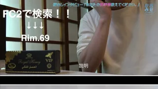 【かおみせ#08】150cm台・低身長ちっぱい*を中出し固定撮影｜ - FC2 Video - 347789