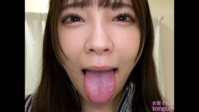 【舌フェチベロフェチ】一条みおのエロ長い舌と口内をじっくり観察 - FC2 Video - 348457
