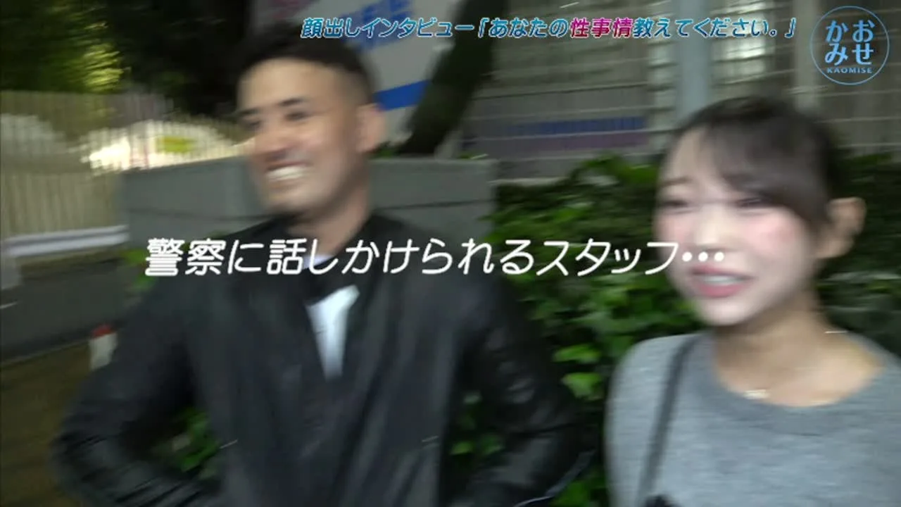 かおみせch_01.MP4 - FC2 Video - 348642