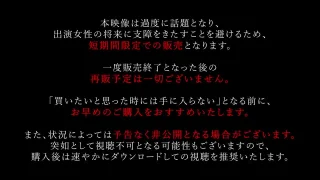 0614-sample fix.mp4 - FC2 Video - 349561