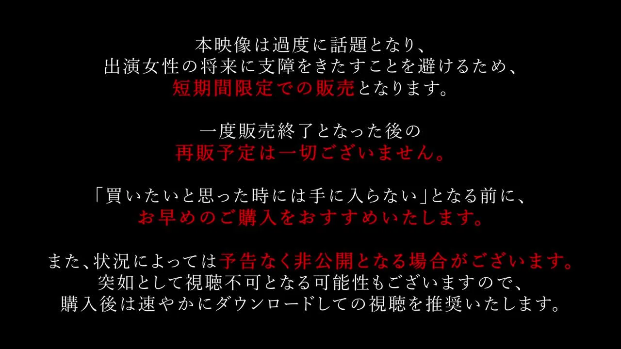 0614-sample fix.mp4 - FC2 Video - 349561