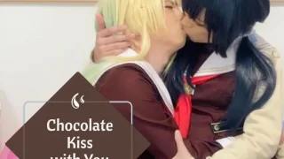 サンプル【女装】Chocolate Kiss with You ラ〇ライブ！瑠璃乃とさやかのチョコレートKISS!! - FC2 Video - 349775
