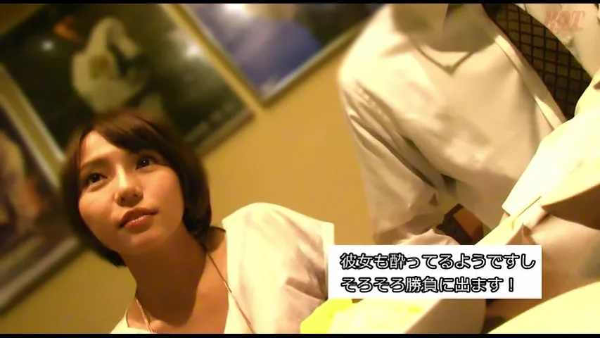 【ホットエンターテイメント】女子社員にフル勃起してしまうあなたに捧げる #008 - FC2 Video - 350259