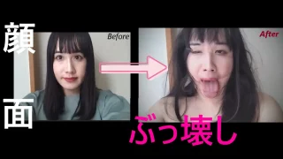 【変顔フェチ】ゴム縛りで顔面ぶっ壊し☆ - FC2 Video - 350434