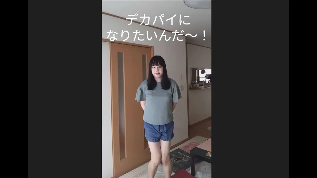 【着衣】私服でポージング♪ - FC2 Video - 350564