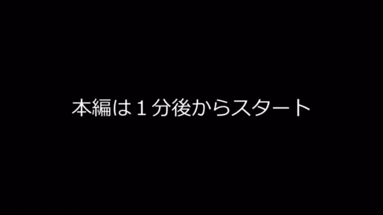 ◼️ガチ元ご当◯ア◯◯ルのkureaちゃん爆誕♩◼️さん、ご１ヶ月の奇跡 - FC2 Video - 353899