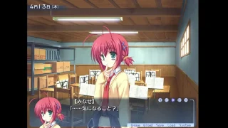 【アダルトゲーム実況】ゆずソフトリレー1本目 ぶらばん! #3 ネタバレあり - FC2 Video - 354403