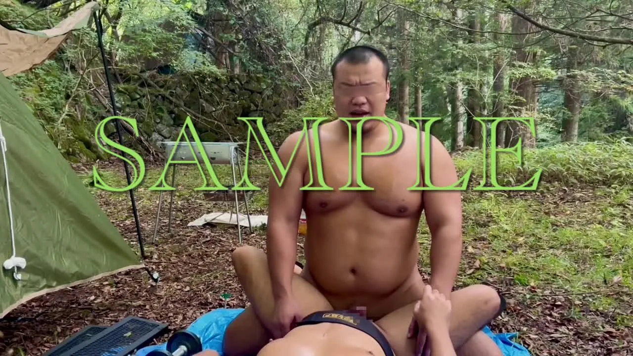 GNM sample「エロキャン野生児」 - FC2 Video - 354507