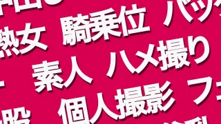 FFPV - FC2 Video - 354715