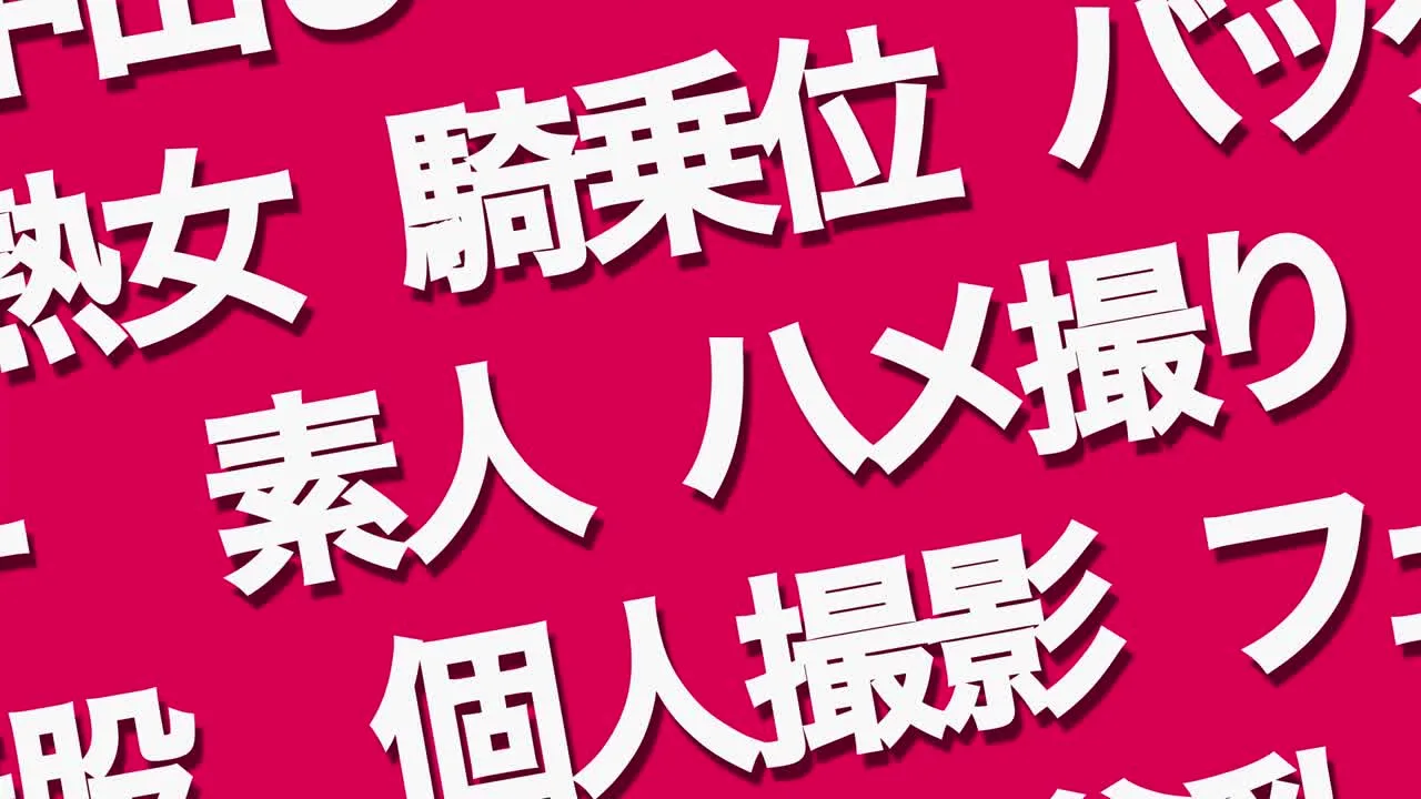 FFPV - FC2 Video - 354715