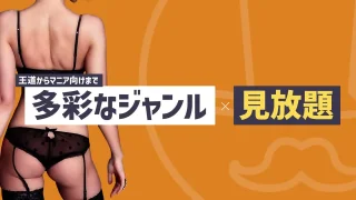 AfternoonX - FC2 Video - 354717