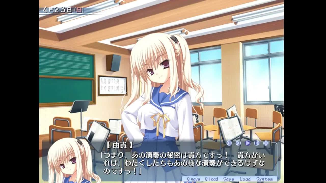 【アダルトゲーム実況】ゆずソフトリレー1本目 ぶらばん! #5 ネタバレあり - FC2 Video - 354753