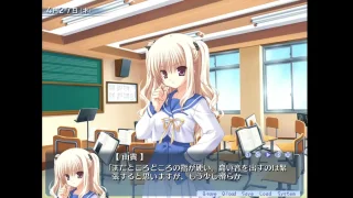 【アダルトゲーム実況】ゆずソフトリレー1本目 ぶらばん! #6 ネタバレあり - FC2 Video - 354953