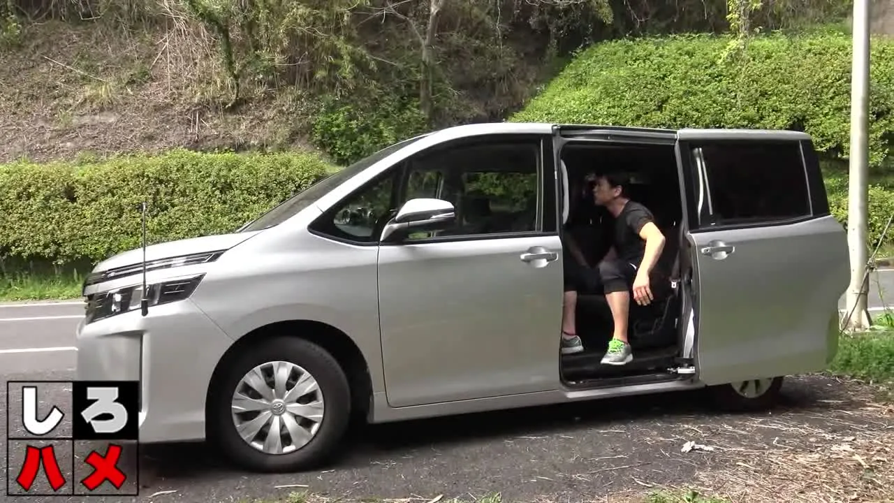 Part.2【無】素人えりな – 【道ばたでおっぱいからミルクぴゅっぴゅっ！】南国交通ツアー - FC2 Video - 355295