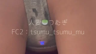 【サンプル】吸引バイブで料理そっちのけ❤染みパン絶頂 - FC2 Video - 355535