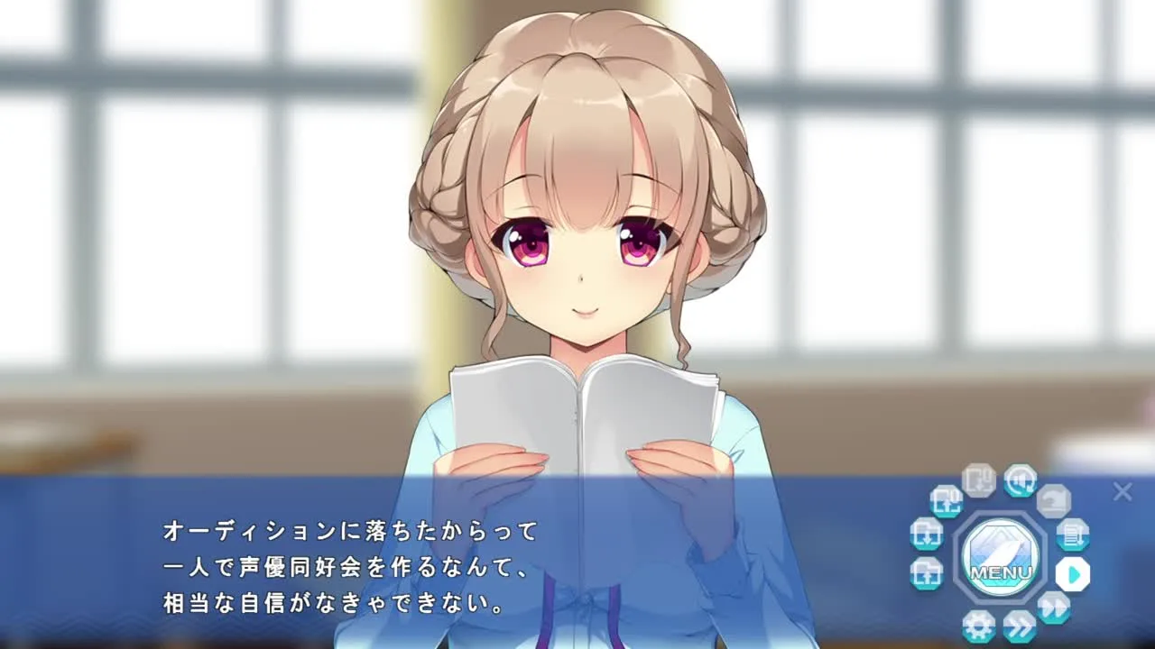 言の葉舞い散る夏の風鈴 #1 - FC2 Video - 356269