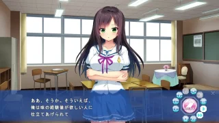 言の葉舞い散る夏の風鈴 #3 - FC2 Video - 356677