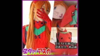 【ヱ〇ァン●リ●ン】まるで人形の如き極エロ女に俺たちの股間がパターン青！子宮がバカになるまで孕まSEX - FC2 Video - 356705