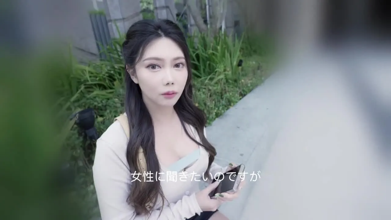 2週間50 OFF 神乳無毛の隣人妻の誘惑 濃厚な絡みの果てに全身にぶっかけフィナーレ FC2 - FC2 Video - 357095